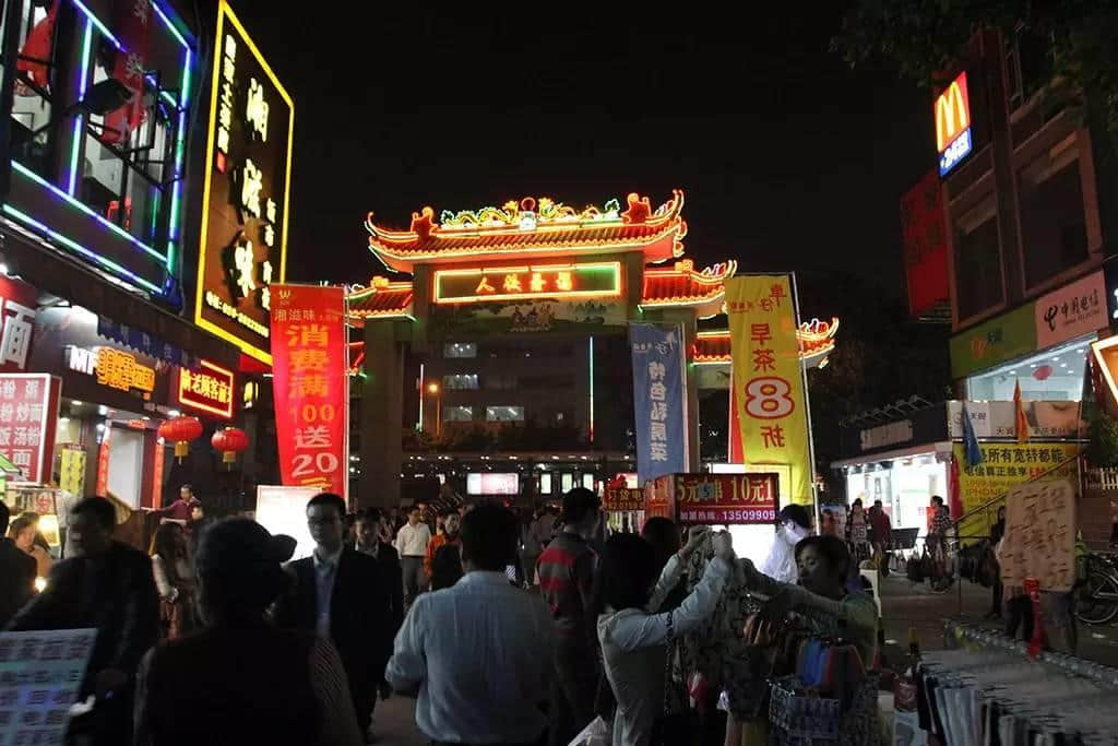 广州仲有咩秘密你唔知?睇完先讲啦! 广州仲有咩秘密你唔知?睇完先讲啦!