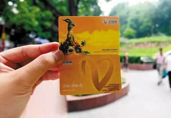 广州仲有咩秘密你唔知?睇完先讲啦! 广州仲有咩秘密你唔知?睇完先讲啦!