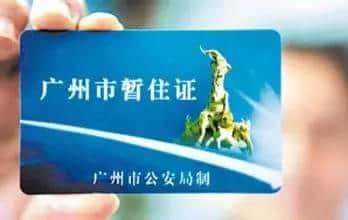 广州仲有咩秘密你唔知?睇完先讲啦! 广州仲有咩秘密你唔知?睇完先讲啦!