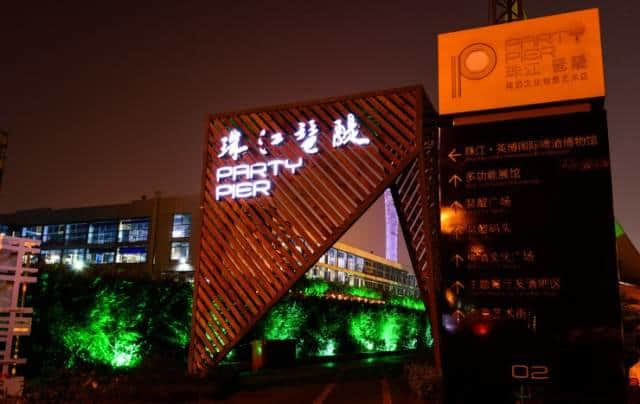 广州仲有咩秘密你唔知?睇完先讲啦! 广州仲有咩秘密你唔知?睇完先讲啦!