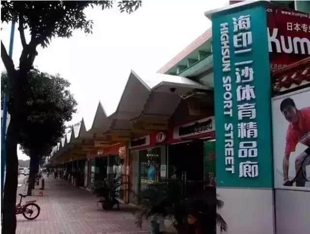 广州要留住嘅太多,那些消失嘅老手艺、叫卖声、地标…… 广州要留住嘅太多,那些消失嘅老手艺、叫卖声、地标……