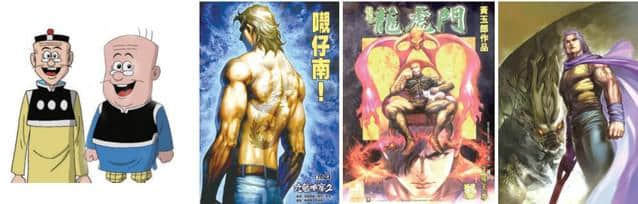 港漫已死?重温那些年经典嘅港漫,你仲有冇收藏? 港漫已死?重温那些年经典嘅港漫,你仲有冇收藏?