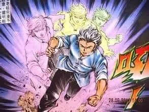 港漫已死?重温那些年经典嘅港漫,你仲有冇收藏? 港漫已死?重温那些年经典嘅港漫,你仲有冇收藏?