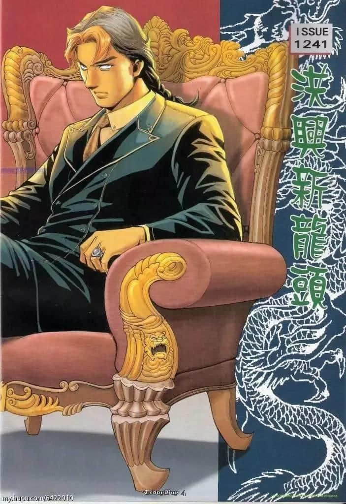 港漫已死?重温那些年经典嘅港漫,你仲有冇收藏? 港漫已死?重温那些年经典嘅港漫,你仲有冇收藏?