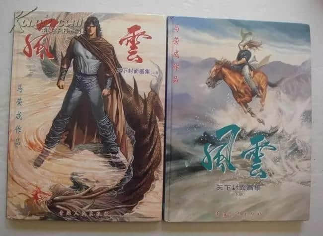 港漫已死?重温那些年经典嘅港漫,你仲有冇收藏? 港漫已死?重温那些年经典嘅港漫,你仲有冇收藏?