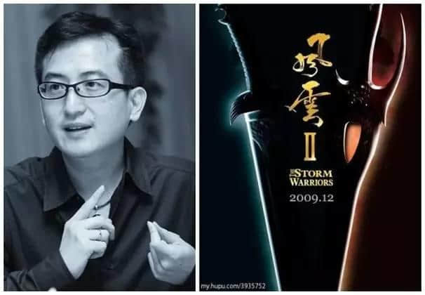 港漫已死?重温那些年经典嘅港漫,你仲有冇收藏? 港漫已死?重温那些年经典嘅港漫,你仲有冇收藏?