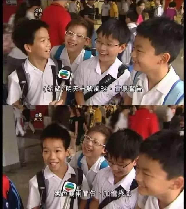 你以为系“妮妲”唔够力?系因为我哋广州有皇气罩住! 你以为系“妮妲”唔够力?系因为我哋广州有皇气罩住!