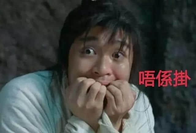 你以为系“妮妲”唔够力?系因为我哋广州有皇气罩住! 你以为系“妮妲”唔够力?系因为我哋广州有皇气罩住!