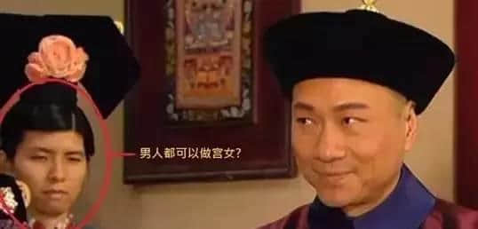 原来TVB一直水紧我哋…… 原来TVB一直水紧我哋……