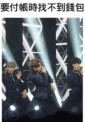 广东话好神奇,教精你咩叫“口技”! 广东话好神奇,教精你咩叫“口技”!