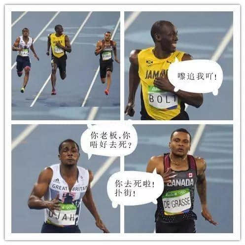 广东话好神奇,教精你咩叫“口技”! 广东话好神奇,教精你咩叫“口技”!