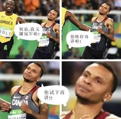 广东话好神奇,教精你咩叫“口技”! 广东话好神奇,教精你咩叫“口技”!