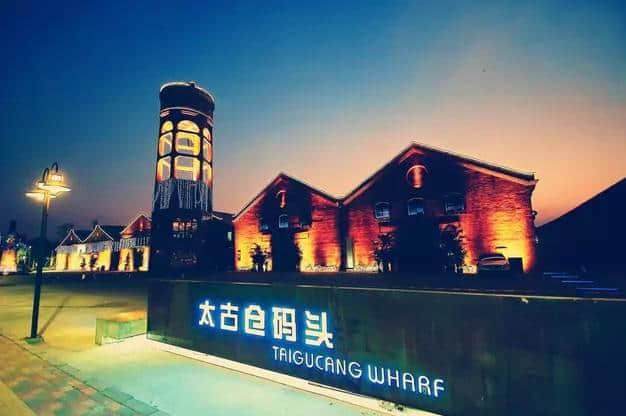 广州码头有好多,威水史你又知几多? 广州码头有好多,威水史你又知几多?