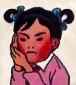 喺广州,有个孤鸠寒嘅老世系点样嘅体验? 喺广州,有个孤鸠寒嘅老世系点样嘅体验?