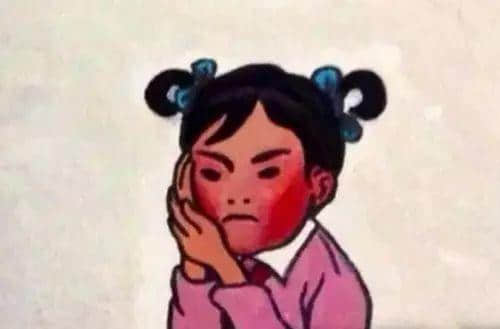 广州仔女,有冇觉得自己畀老窦老母水咗十几年? 广州仔女,有冇觉得自己畀老窦老母水咗十几年?