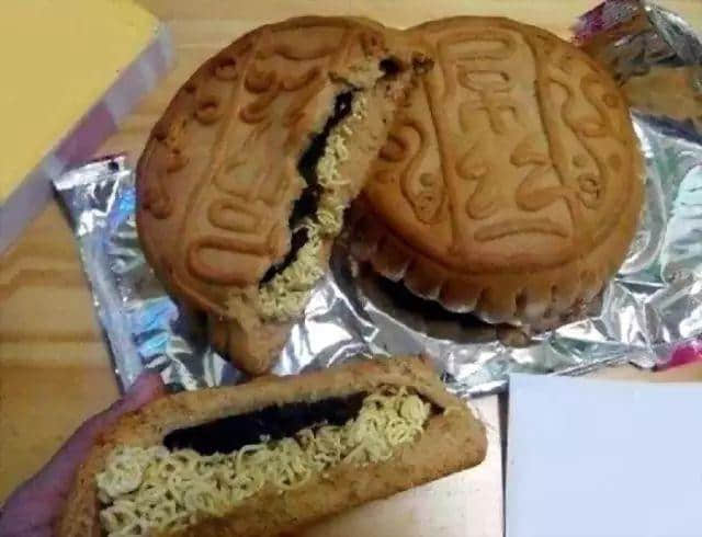 隔住屏幕都觉得核突，呢啲乜嚟咖？