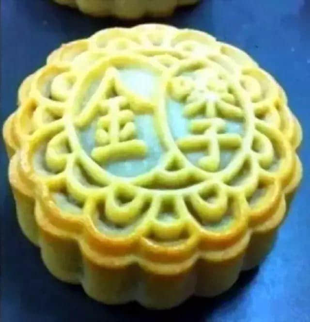 隔住屏幕都觉得核突，呢啲乜嚟咖？