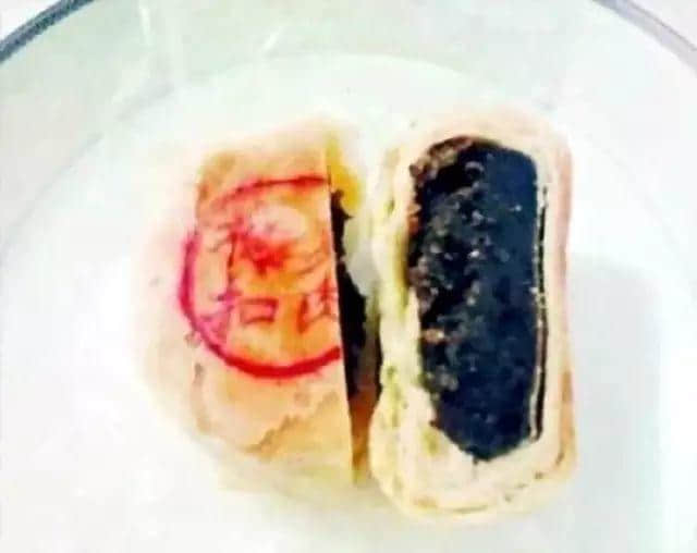 隔住屏幕都觉得核突，呢啲乜嚟咖？