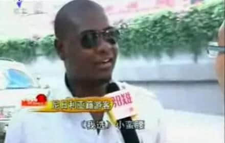 广州塔仲有其他名?嚟返个大起底 广州塔仲有其他名?嚟返个大起底