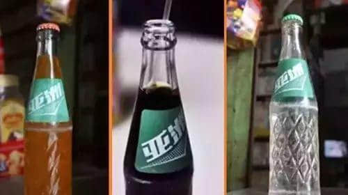 饮落似风油,闻落似皮炎平,但佢系广东人童年最爱嘅饮料。 饮落似风油,闻落似皮炎平,但佢系广东人童年最爱嘅饮料。