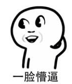 羊城通有咁多隐藏功能,你点可以净系用嚟搭车?! 羊城通有咁多隐藏功能,你点可以净系用嚟搭车?!