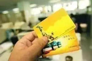 羊城通有咁多隐藏功能,你点可以净系用嚟搭车?! 羊城通有咁多隐藏功能,你点可以净系用嚟搭车?!