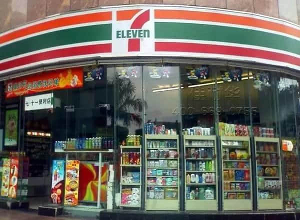 羊城通有咁多隐藏功能,你点可以净系用嚟搭车?! 羊城通有咁多隐藏功能,你点可以净系用嚟搭车?!