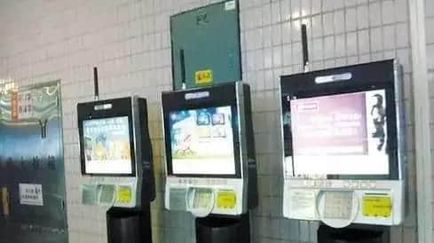 羊城通有咁多隐藏功能,你点可以净系用嚟搭车?! 羊城通有咁多隐藏功能,你点可以净系用嚟搭车?!