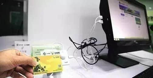 羊城通有咁多隐藏功能,你点可以净系用嚟搭车?! 羊城通有咁多隐藏功能,你点可以净系用嚟搭车?!