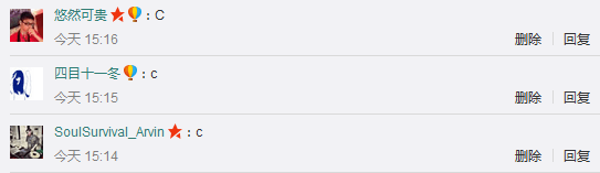 粤语世纪难题出现,广州人表示一头雾水! 粤语世纪难题出现,广州人表示一头雾水!
