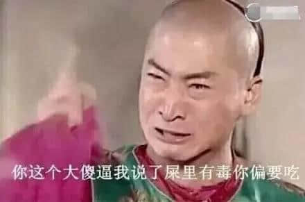 呢啲歌名用粤语讲出嚟,啲意境真系差咗10万8千里... 呢啲歌名用粤语讲出嚟,啲意境真系差咗10万8千里...