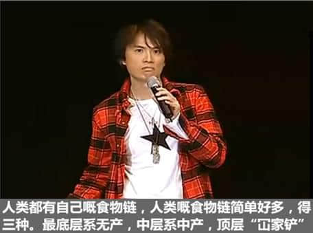 黄子华13个令你嗌唔出“回水”嘅金句,担张凳仔埋嚟睇了喂 黄子华13个令你嗌唔出“回水”嘅金句,担张凳仔埋嚟睇了喂