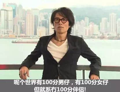 黄子华13个令你嗌唔出“回水”嘅金句,担张凳仔埋嚟睇了喂 黄子华13个令你嗌唔出“回水”嘅金句,担张凳仔埋嚟睇了喂