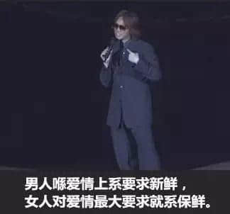 黄子华13个令你嗌唔出“回水”嘅金句,担张凳仔埋嚟睇了喂 黄子华13个令你嗌唔出“回水”嘅金句,担张凳仔埋嚟睇了喂