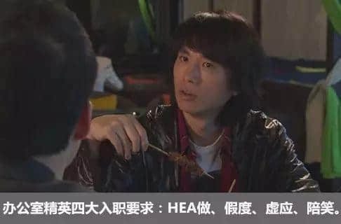 黄子华13个令你嗌唔出“回水”嘅金句,担张凳仔埋嚟睇了喂 黄子华13个令你嗌唔出“回水”嘅金句,担张凳仔埋嚟睇了喂