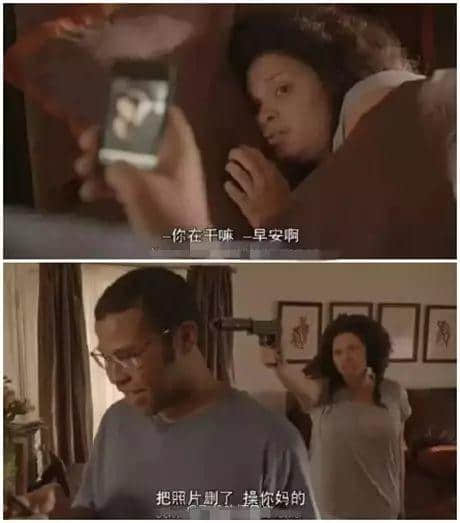 《釜山行》观后感:其实女朋友同丧尸有咩分别? 《釜山行》观后感:其实女朋友同丧尸有咩分别?