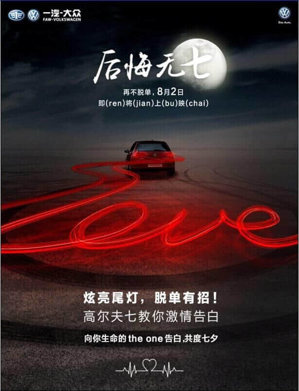 90%嘅广东人都误会咗,其实我哋冇咁污! 90%嘅广东人都误会咗,其实我哋冇咁污!