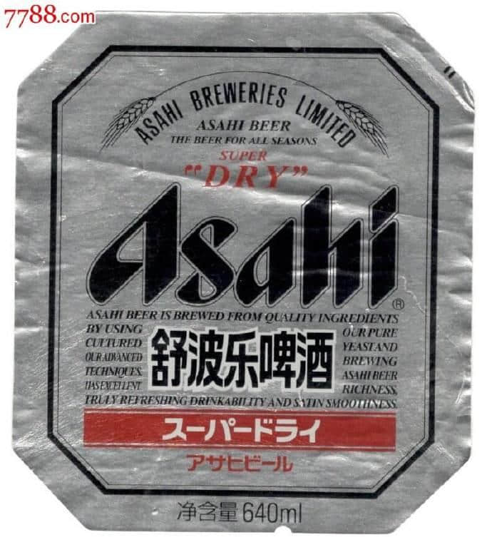 90%嘅广东人都误会咗,其实我哋冇咁污! 90%嘅广东人都误会咗,其实我哋冇咁污!