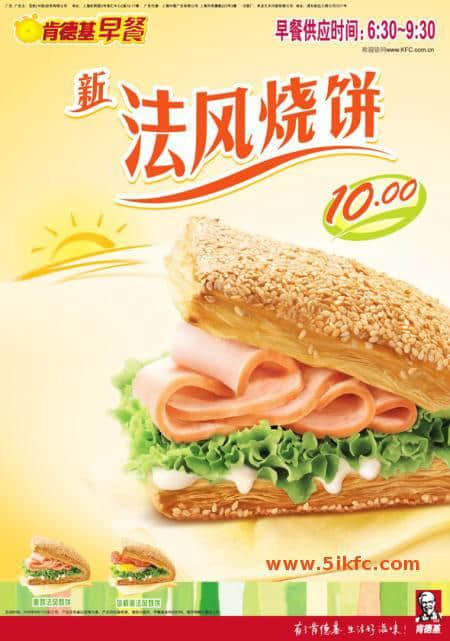 90%嘅广东人都误会咗,其实我哋冇咁污! 90%嘅广东人都误会咗,其实我哋冇咁污!