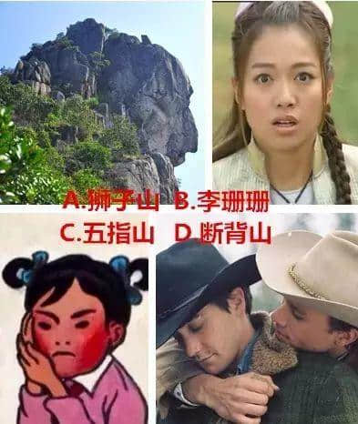 广州人分分钟误会!你估下越南话“碌鸠”系乜意思? 广州人分分钟误会!你估下越南话“碌鸠”系乜意思?