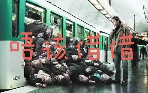 最令人无法拒绝嘅8个粤语礼貌用词,做个知书识礼广州人! 最令人无法拒绝嘅8个粤语礼貌用词,做个知书识礼广州人!