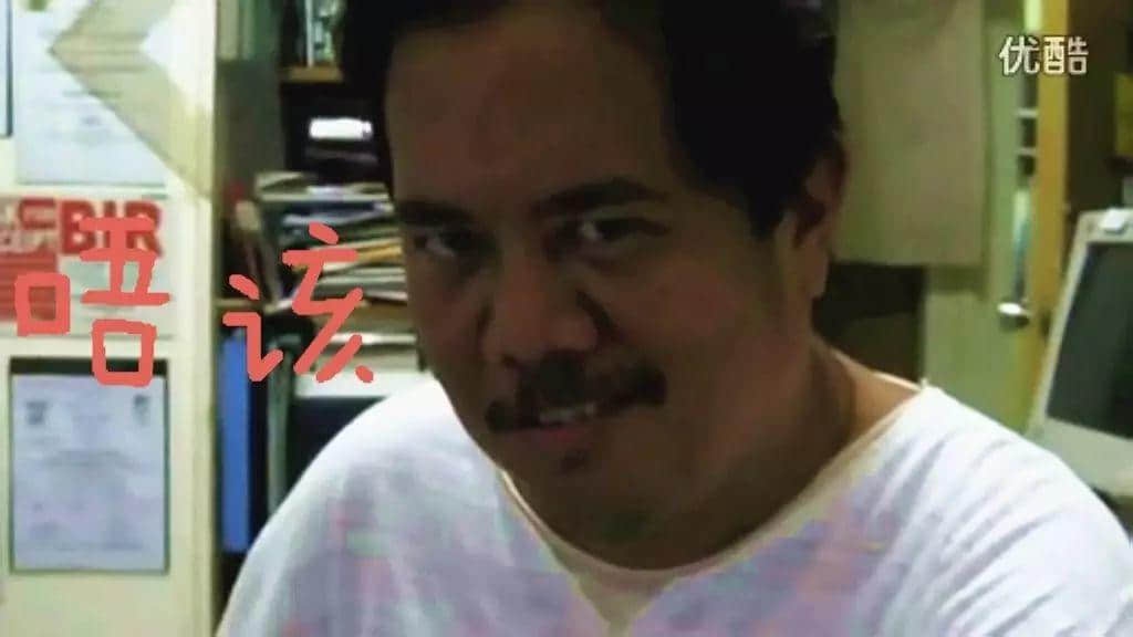 最令人无法拒绝嘅8个粤语礼貌用词,做个知书识礼广州人! 最令人无法拒绝嘅8个粤语礼貌用词,做个知书识礼广州人!