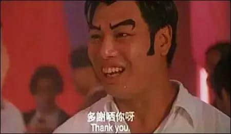 最令人无法拒绝嘅8个粤语礼貌用词,做个知书识礼广州人! 最令人无法拒绝嘅8个粤语礼貌用词,做个知书识礼广州人!