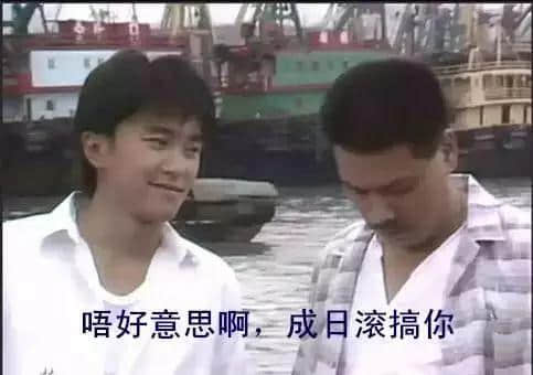 最令人无法拒绝嘅8个粤语礼貌用词,做个知书识礼广州人! 最令人无法拒绝嘅8个粤语礼貌用词,做个知书识礼广州人!