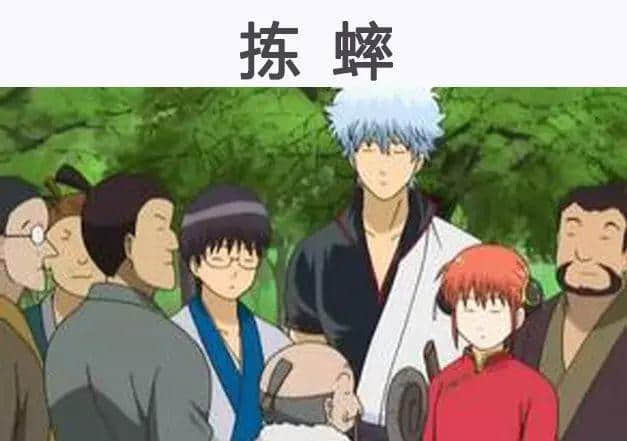 5句粤语俗语讲晒你嘅返工日常,点止做到只积咁? 5句粤语俗语讲晒你嘅返工日常,点止做到只积咁?