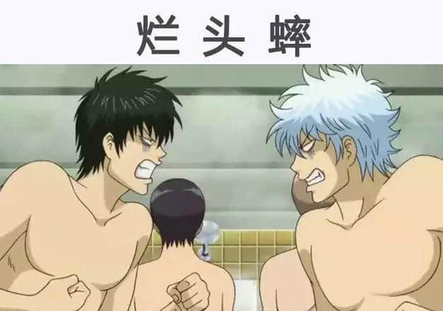 5句粤语俗语讲晒你嘅返工日常,点止做到只积咁? 5句粤语俗语讲晒你嘅返工日常,点止做到只积咁?