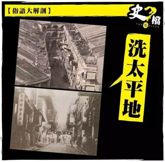 细个阿妈成日都话“丫呜”婆嚟捉我,“丫呜”究竟系乜嚟啊? 细个阿妈成日都话“丫呜”婆嚟捉我,“丫呜”究竟系乜嚟啊?