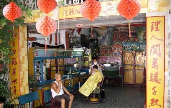 细数广州老式飞发铺,当年你有冇去过啊? 细数广州老式飞发铺,当年你有冇去过啊?