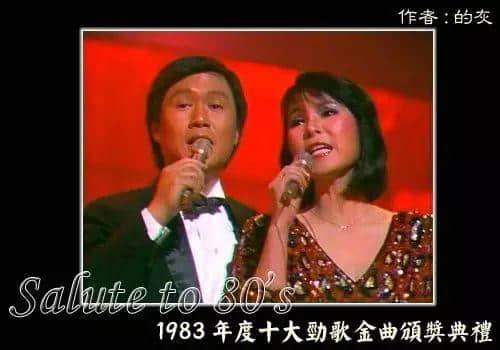 35年《十大劲歌金曲》歌单全部奉上,系时候换下歌单啦! 35年《十大劲歌金曲》歌单全部奉上,系时候换下歌单啦!