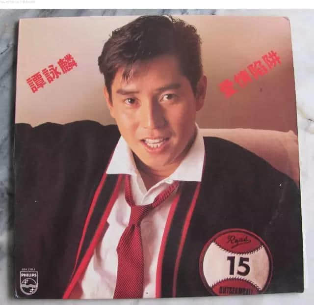 35年《十大劲歌金曲》歌单全部奉上,系时候换下歌单啦! 35年《十大劲歌金曲》歌单全部奉上,系时候换下歌单啦!